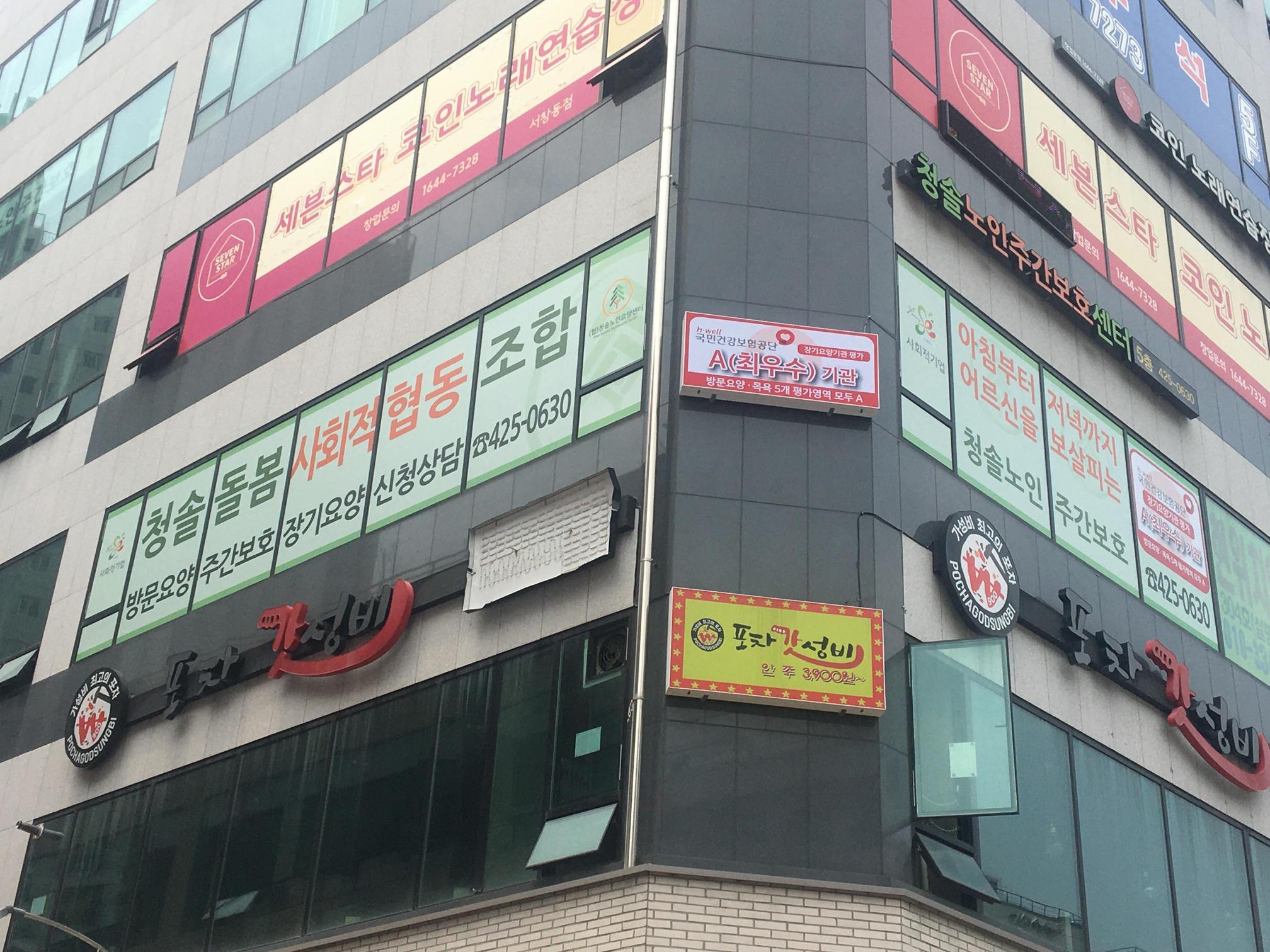 센터 이미지
