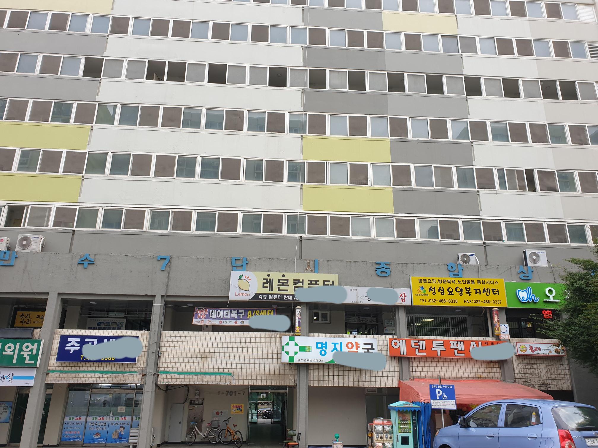 센터 이미지