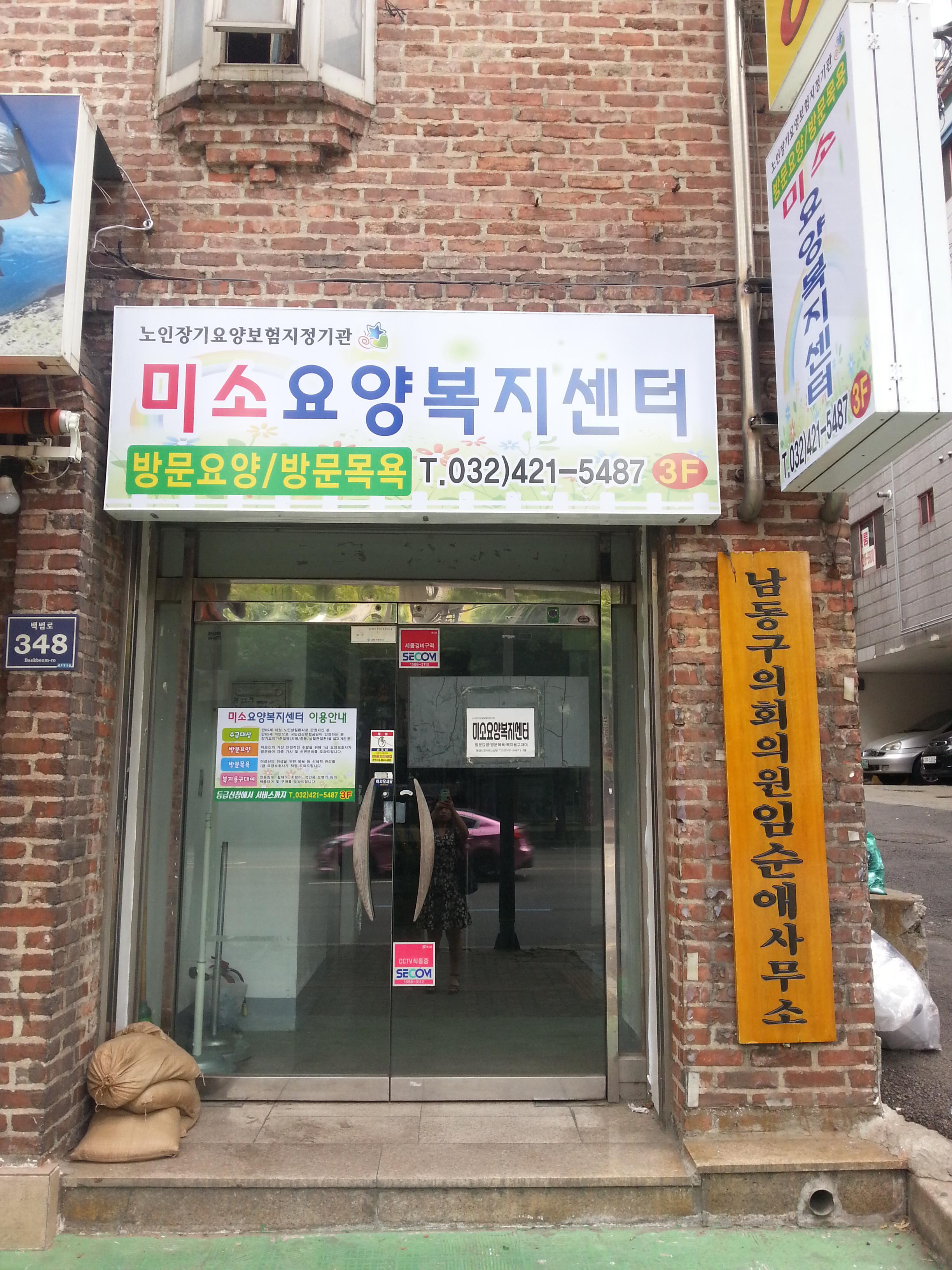 센터 이미지