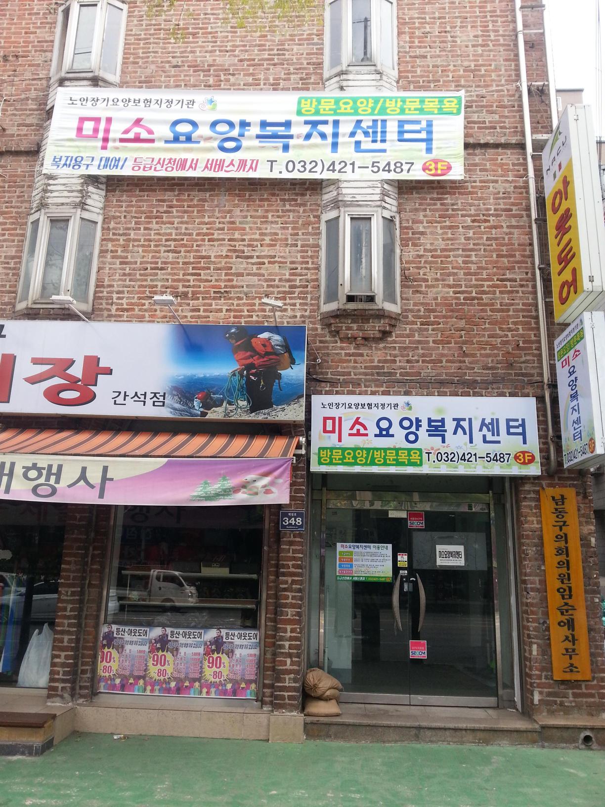 센터 이미지