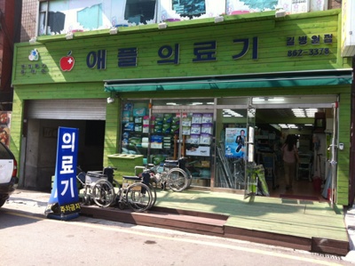 센터 이미지