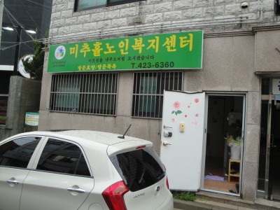 센터 이미지
