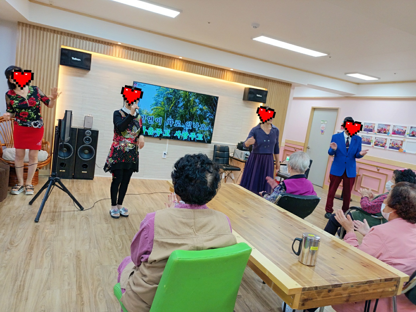 센터 이미지