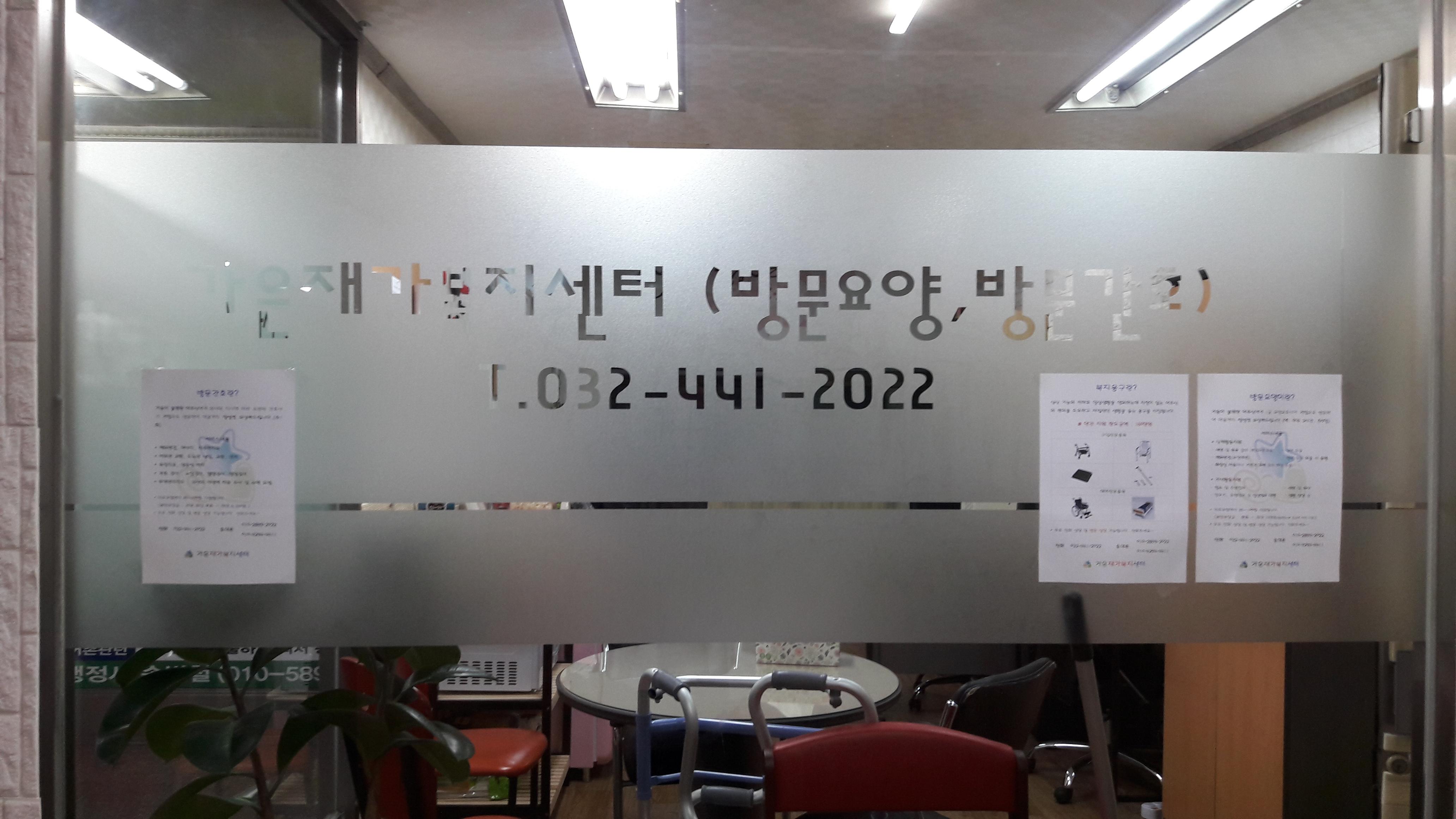센터 이미지