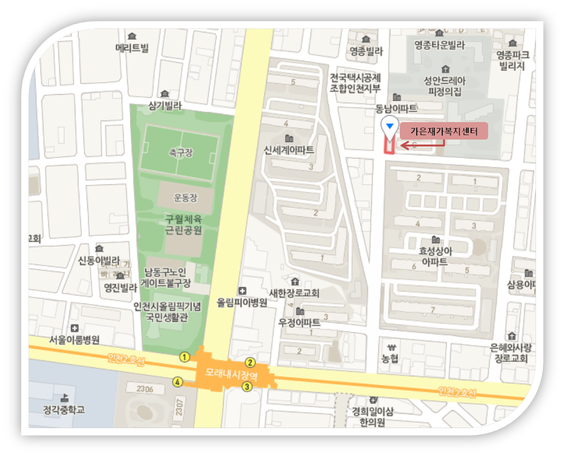 센터 이미지