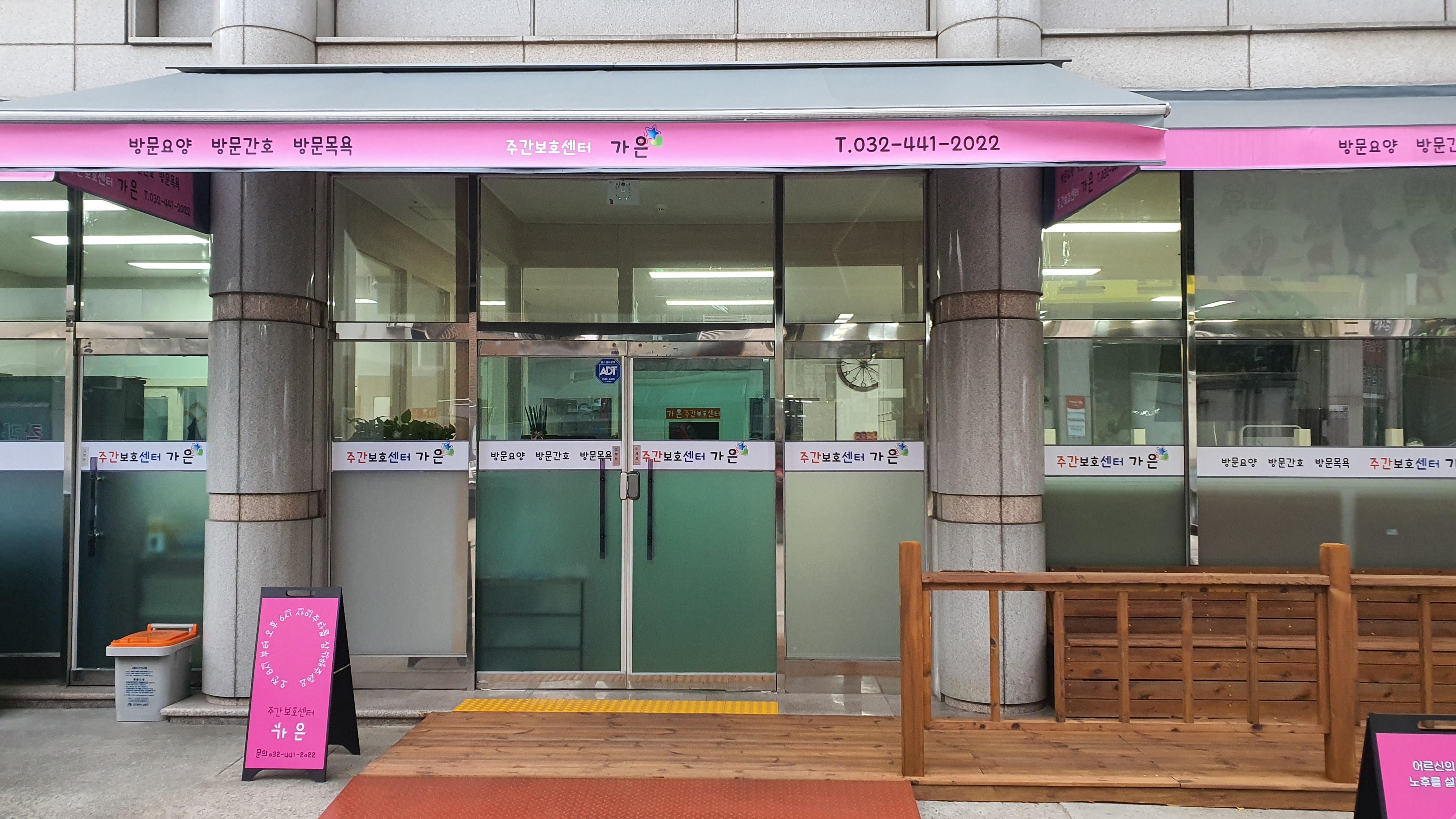 센터 이미지