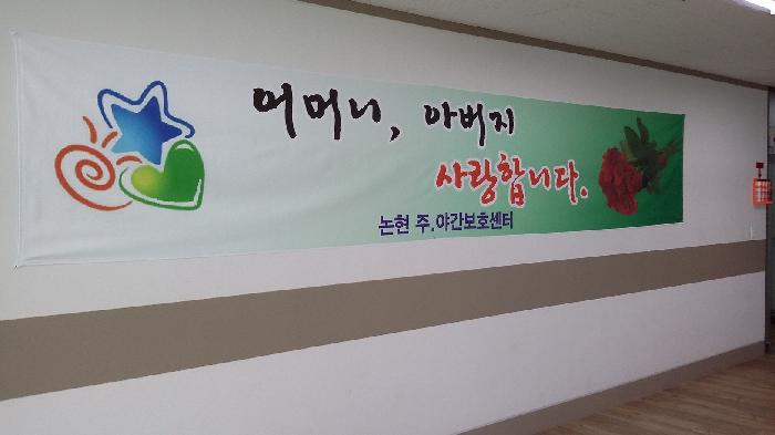센터 이미지