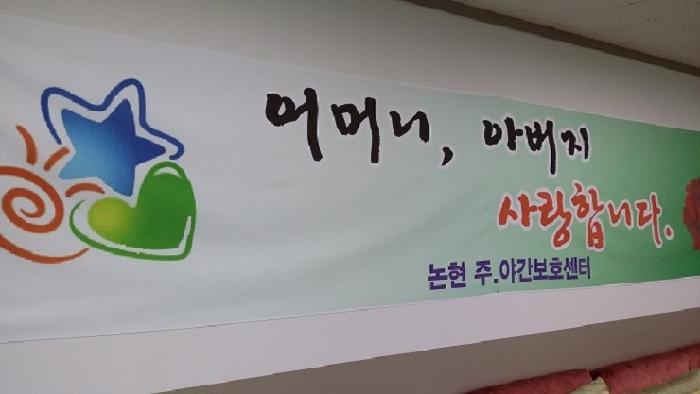 센터 이미지