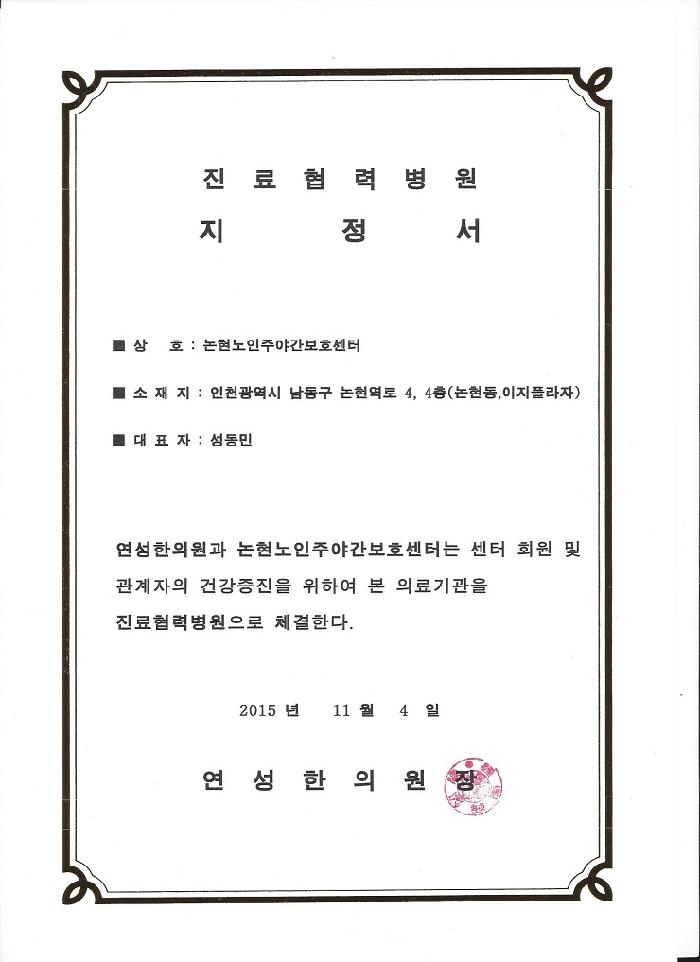센터 이미지