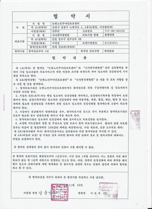센터 이미지
