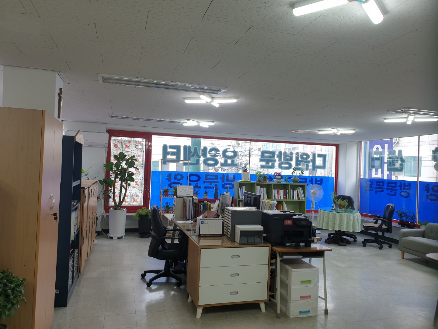 다원방문요양센터 시설 이미지 6