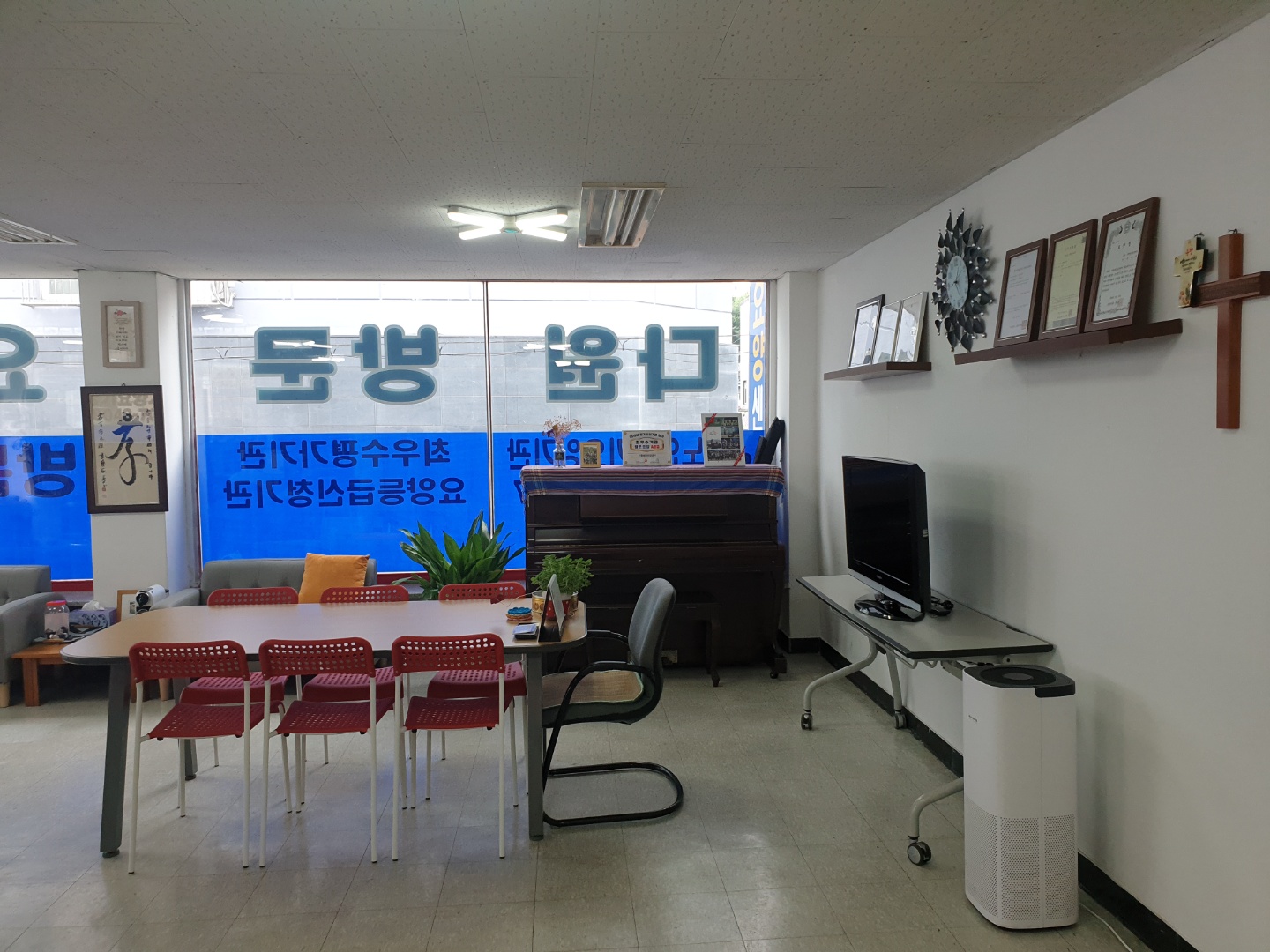 다원방문요양센터 시설 이미지 8