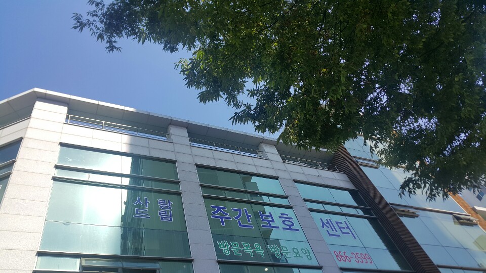 센터 이미지