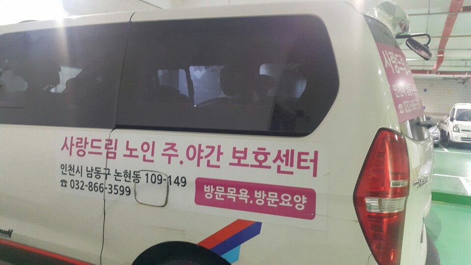 센터 이미지