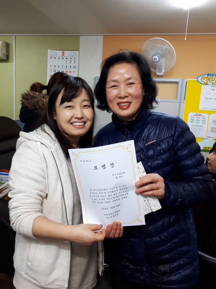 센터 이미지