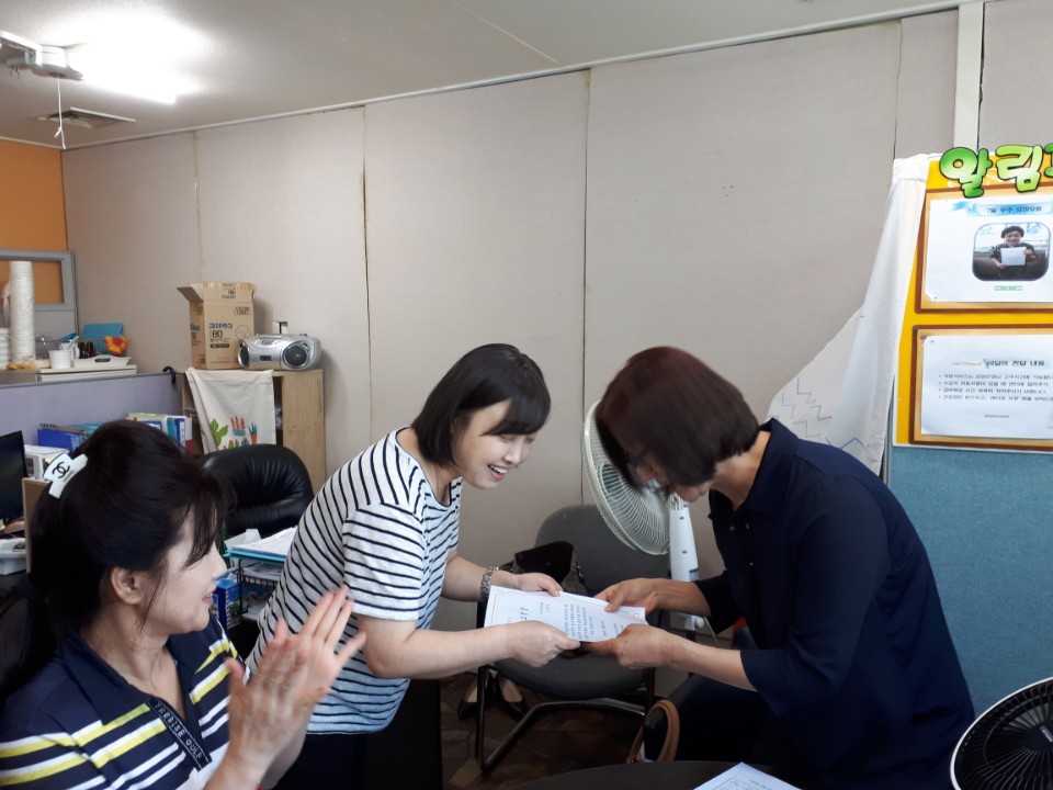 센터 이미지