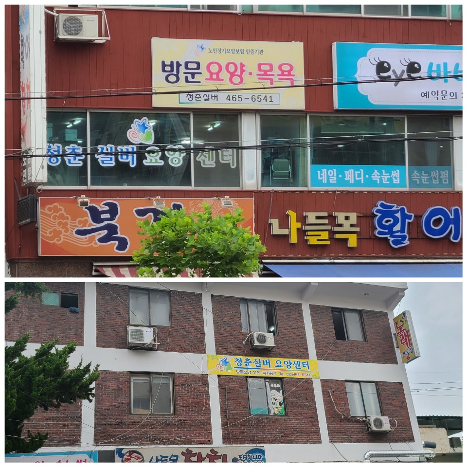 센터 이미지