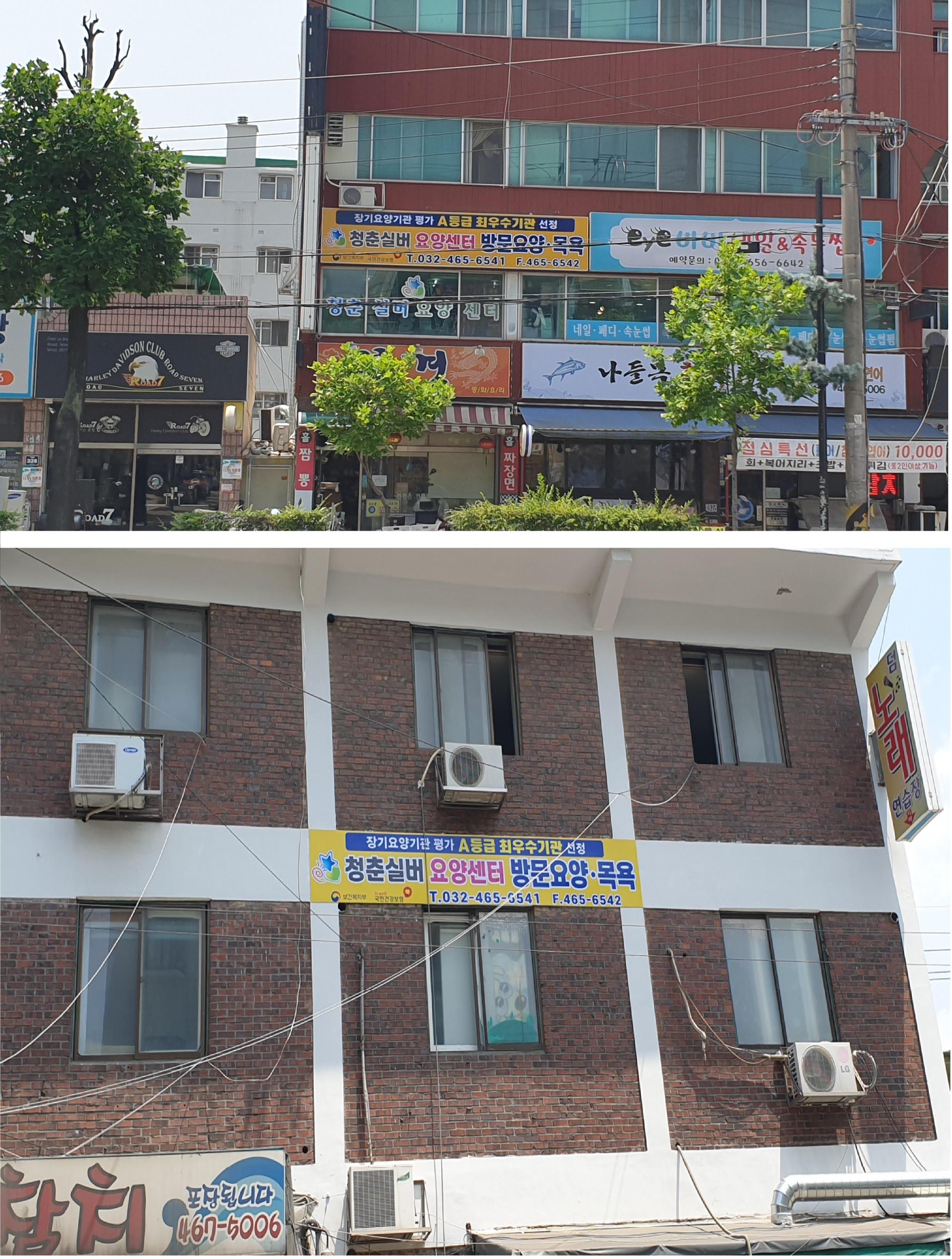 센터 이미지