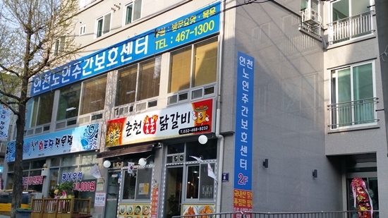 센터 이미지