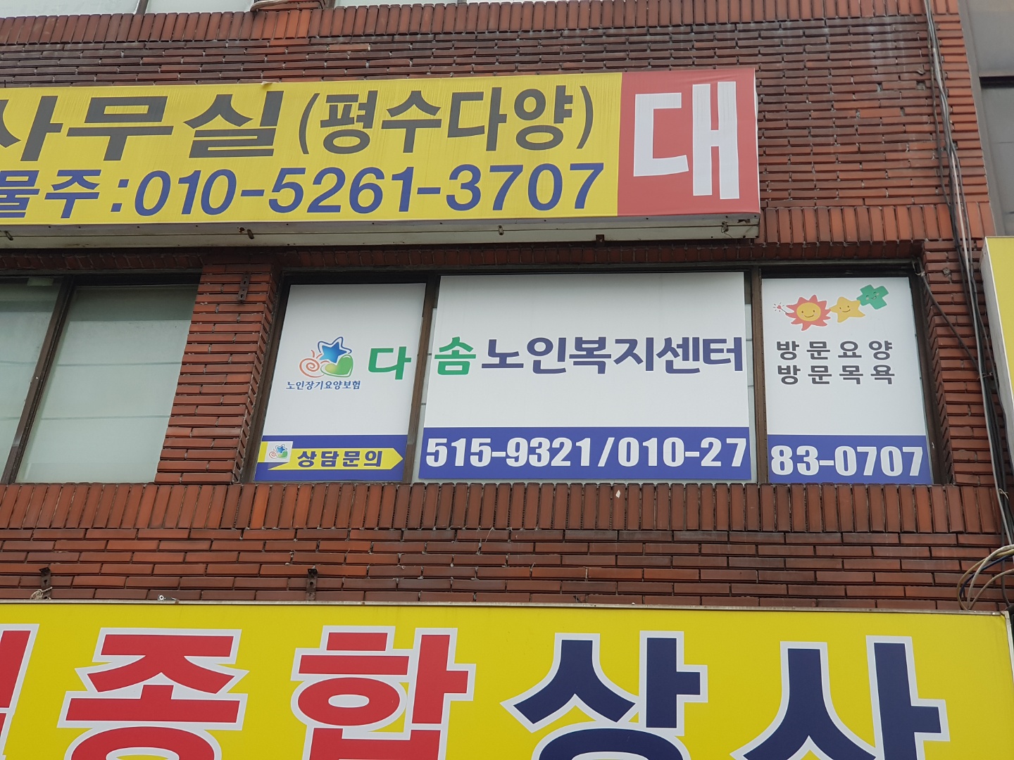 센터 이미지