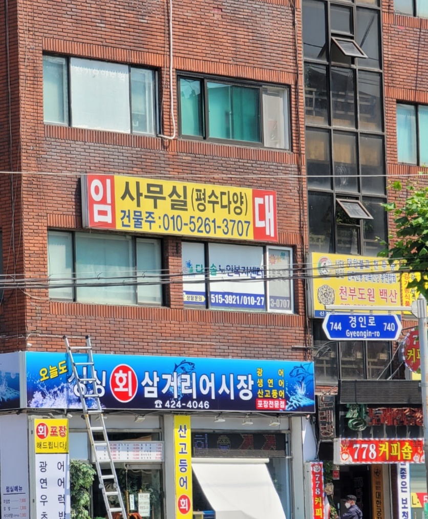 센터 이미지