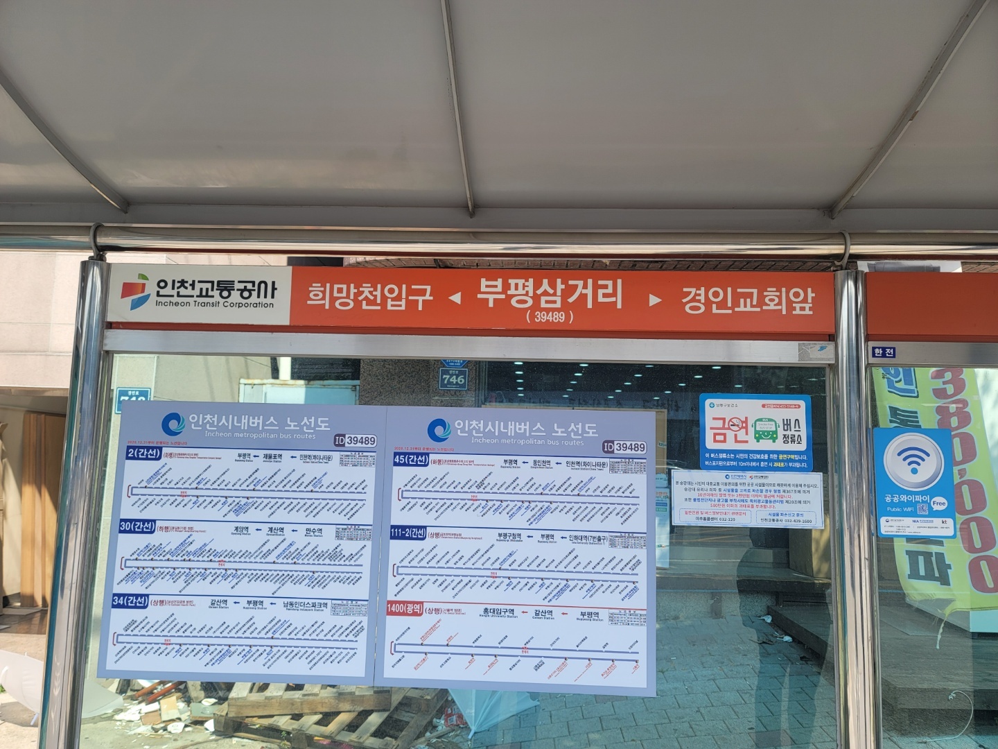 센터 이미지