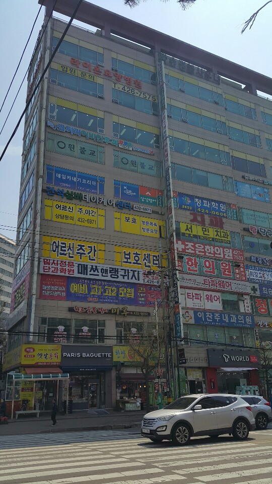 센터 이미지