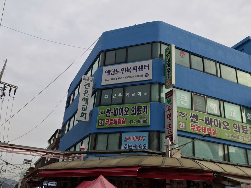 센터 이미지