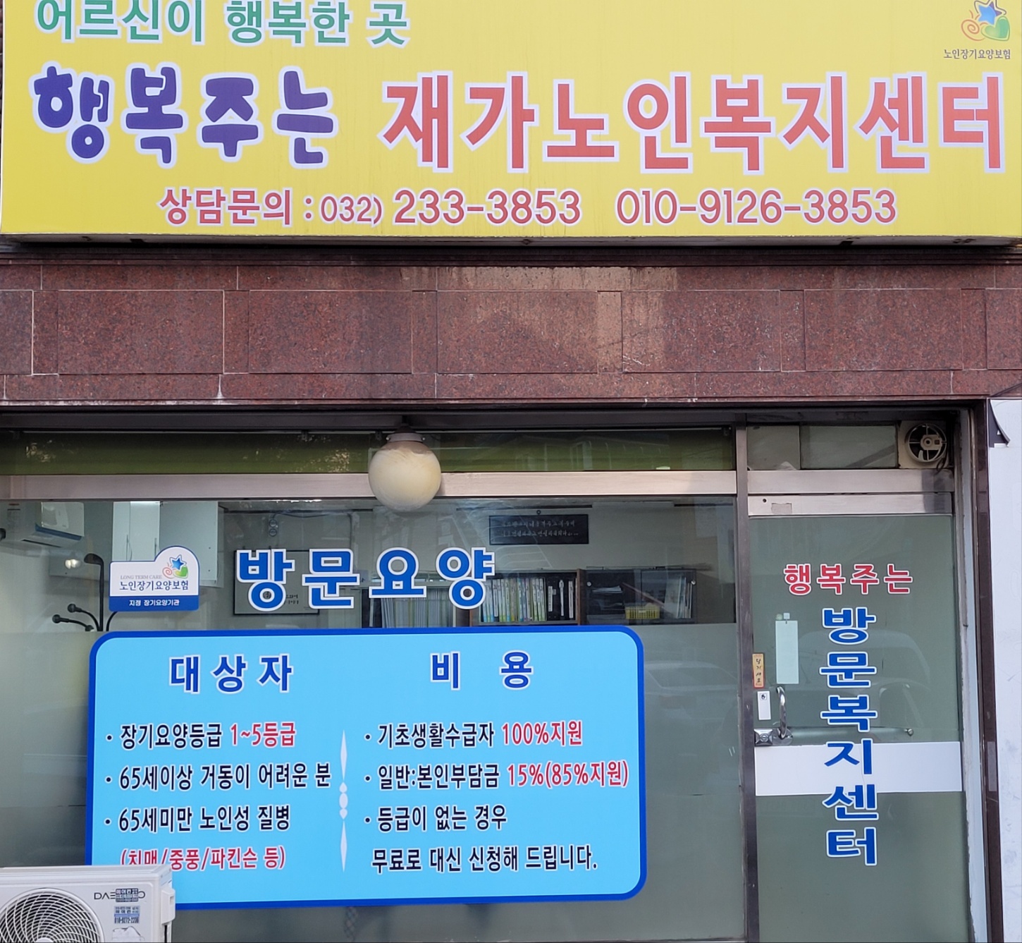 센터 이미지