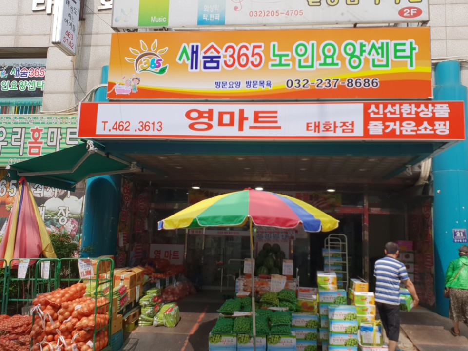 센터 이미지