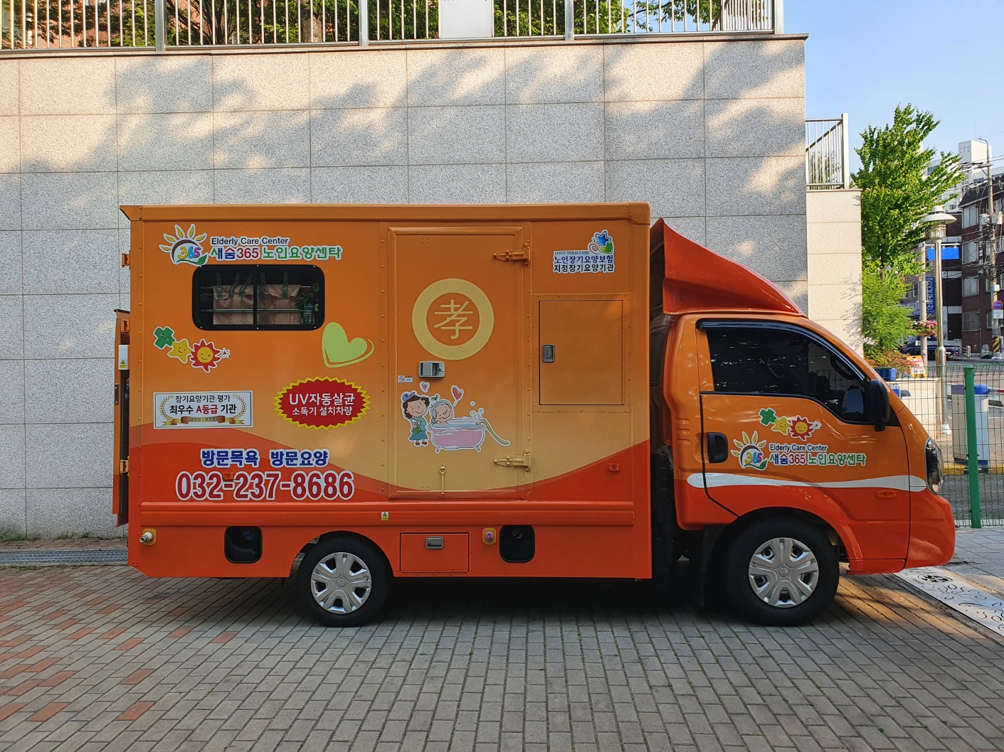 센터 이미지