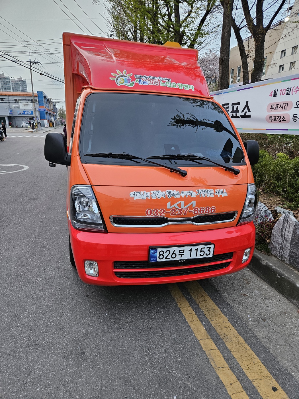 센터 이미지