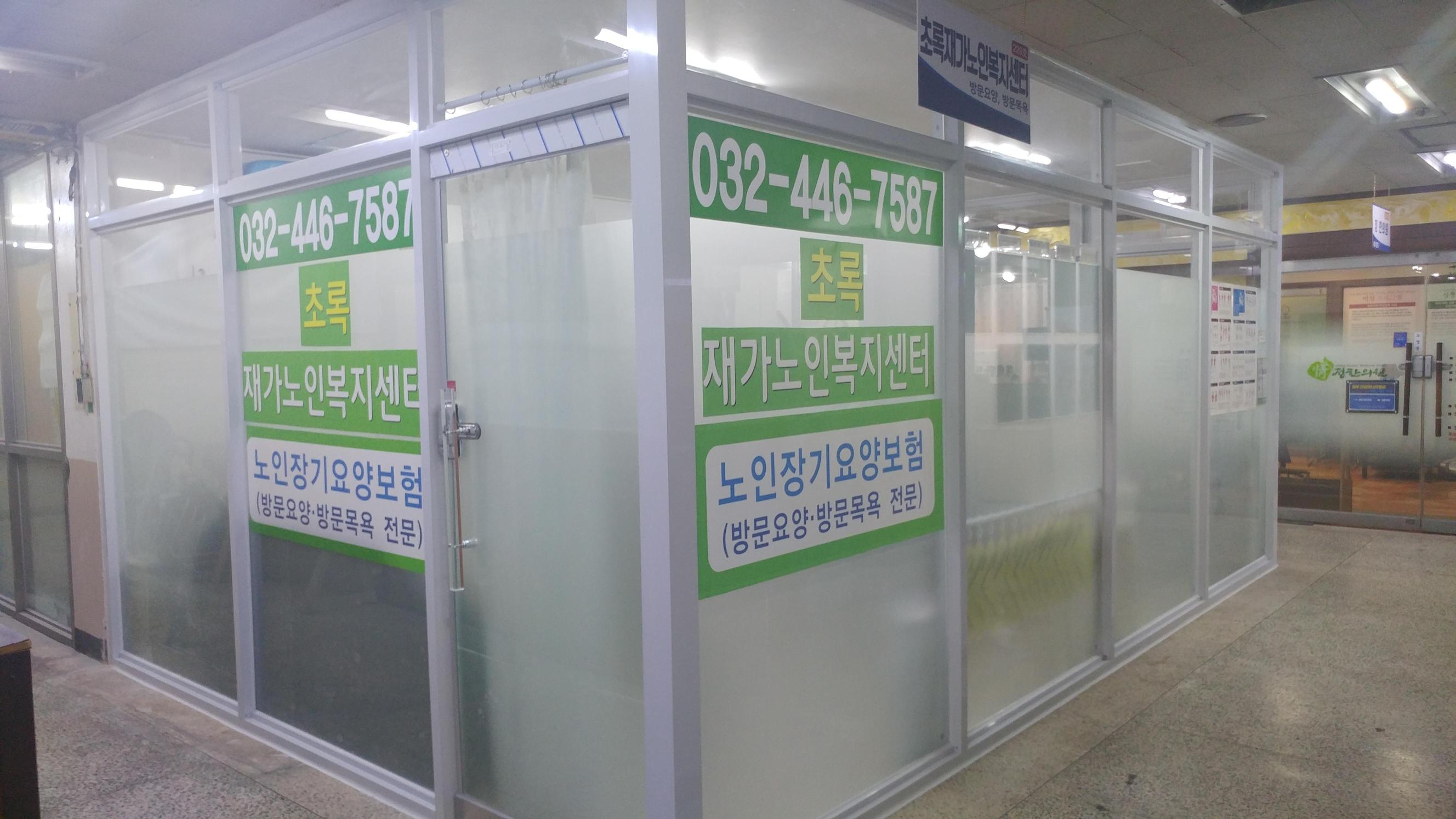 센터 이미지