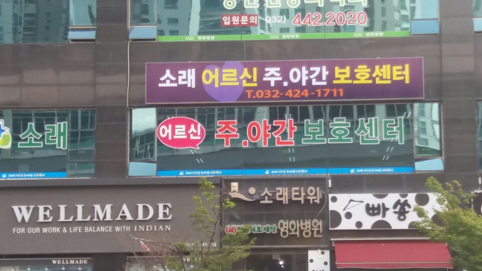 센터 이미지