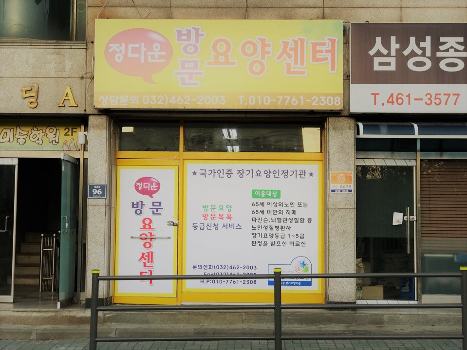 센터 이미지