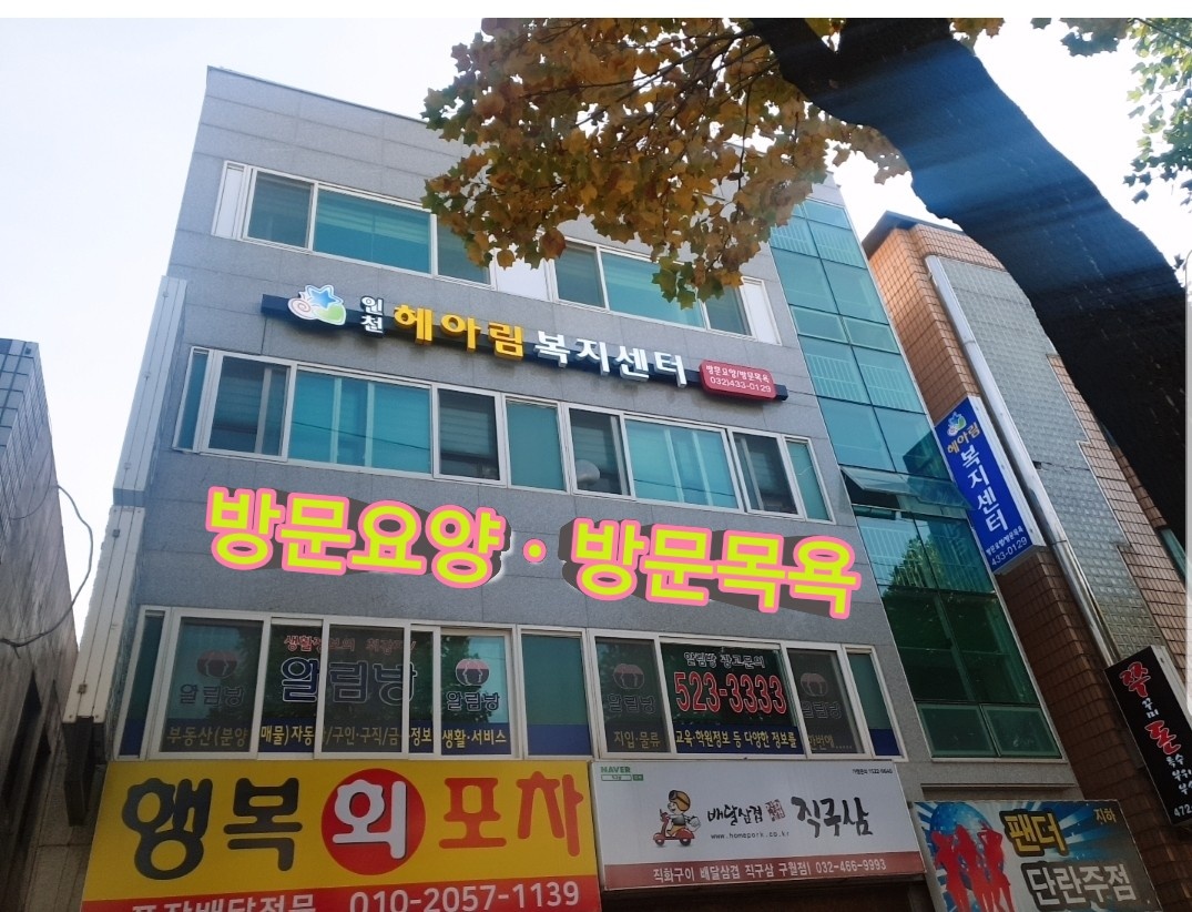 센터 이미지
