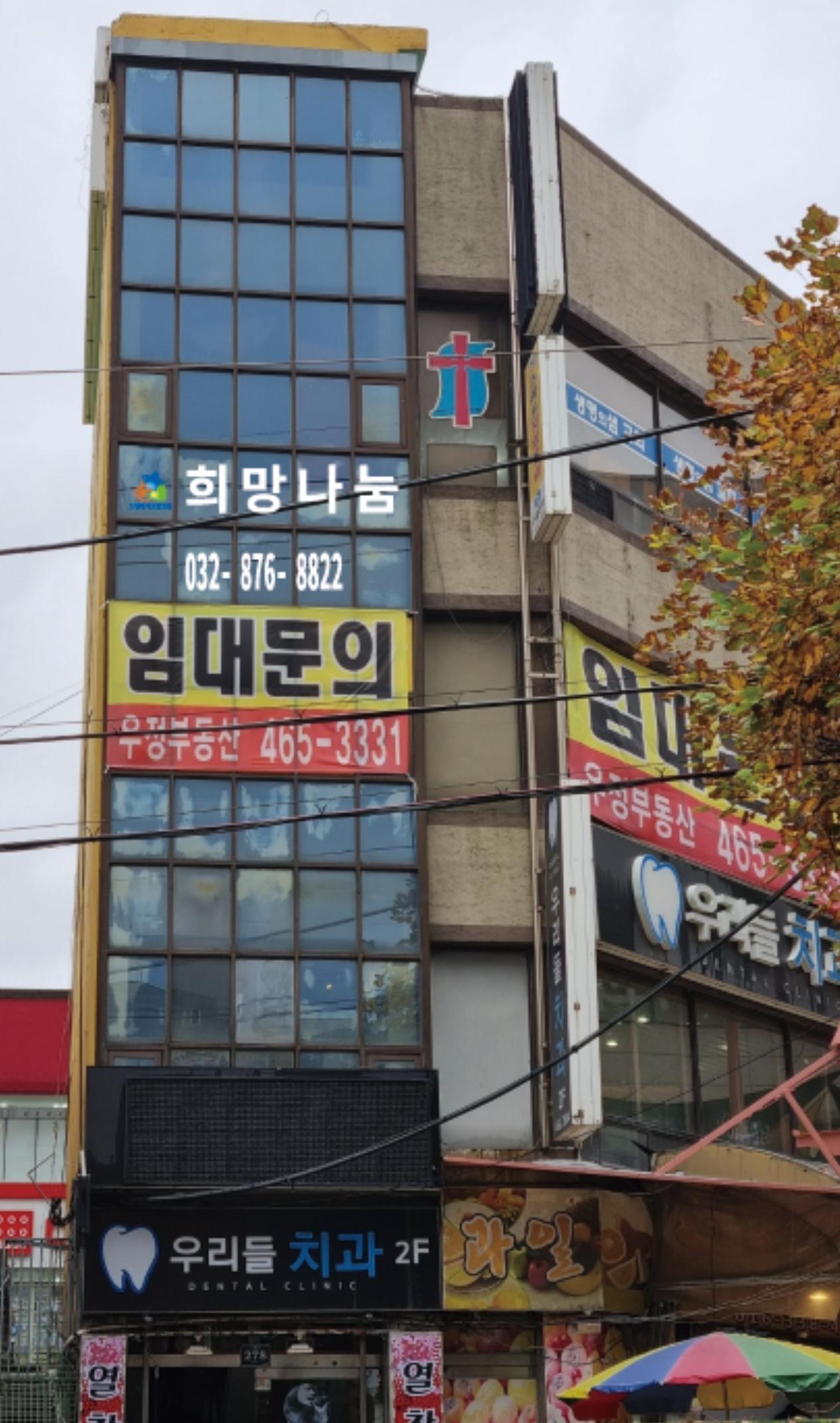 센터 이미지