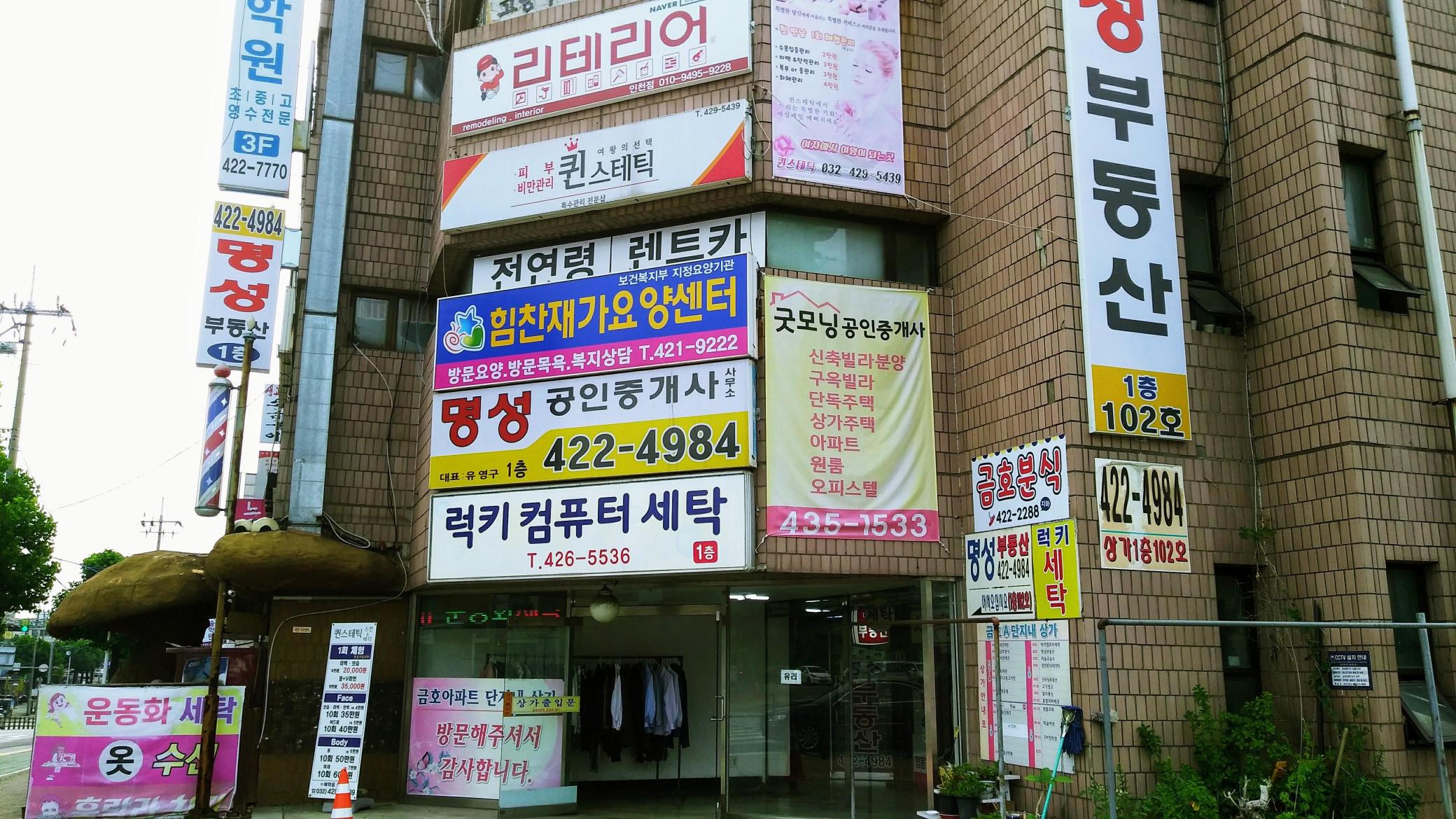 센터 이미지