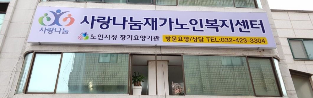 센터 이미지
