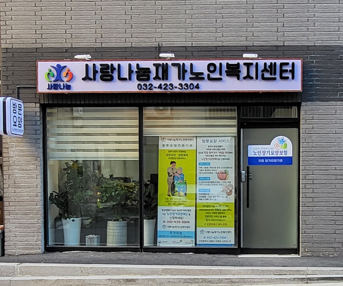 센터 이미지