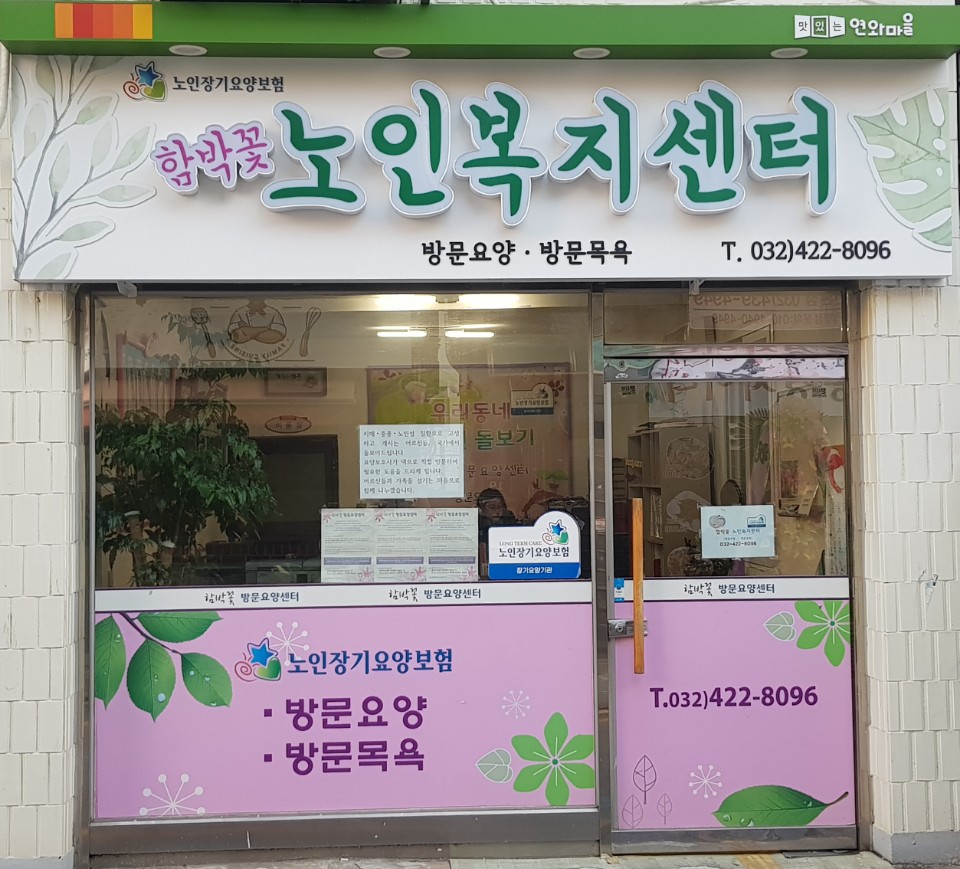 센터 이미지