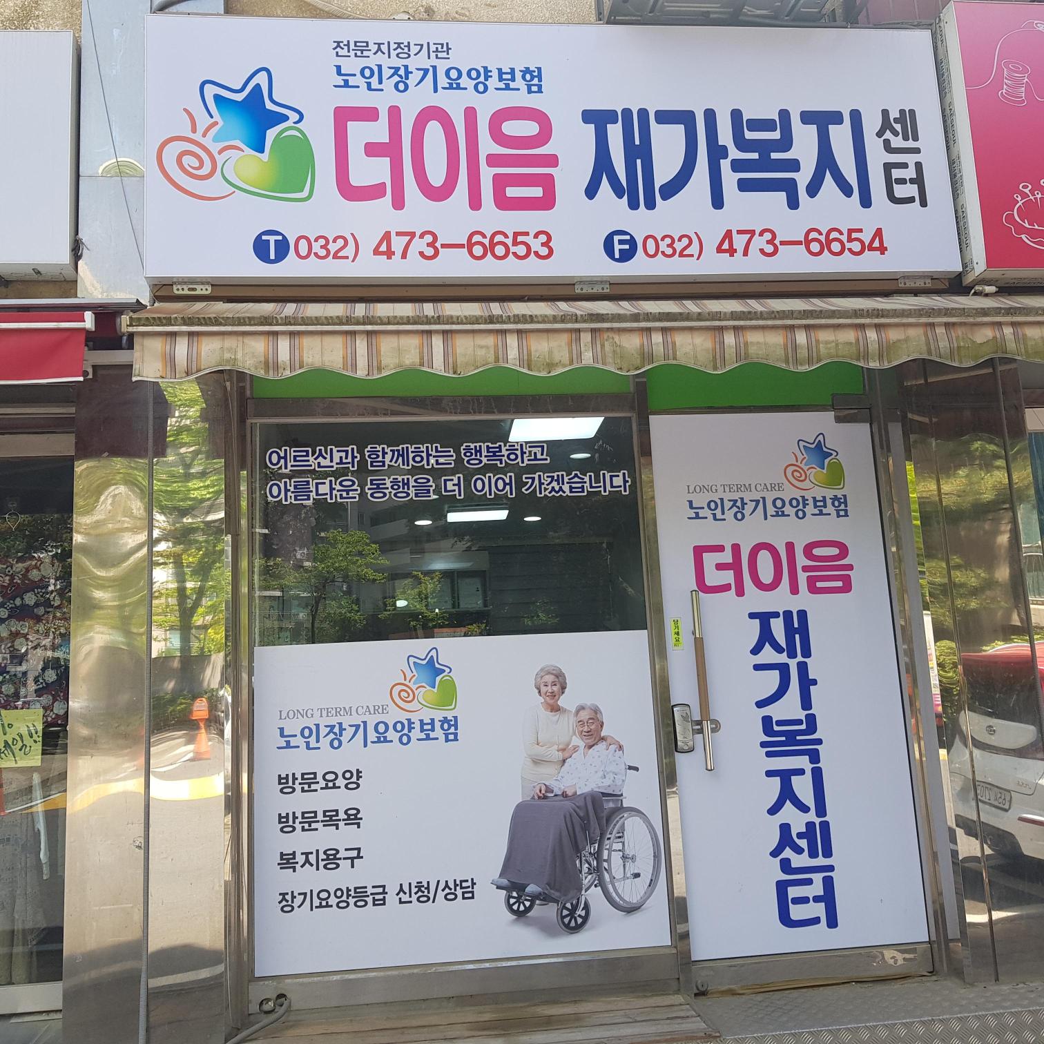 센터 이미지