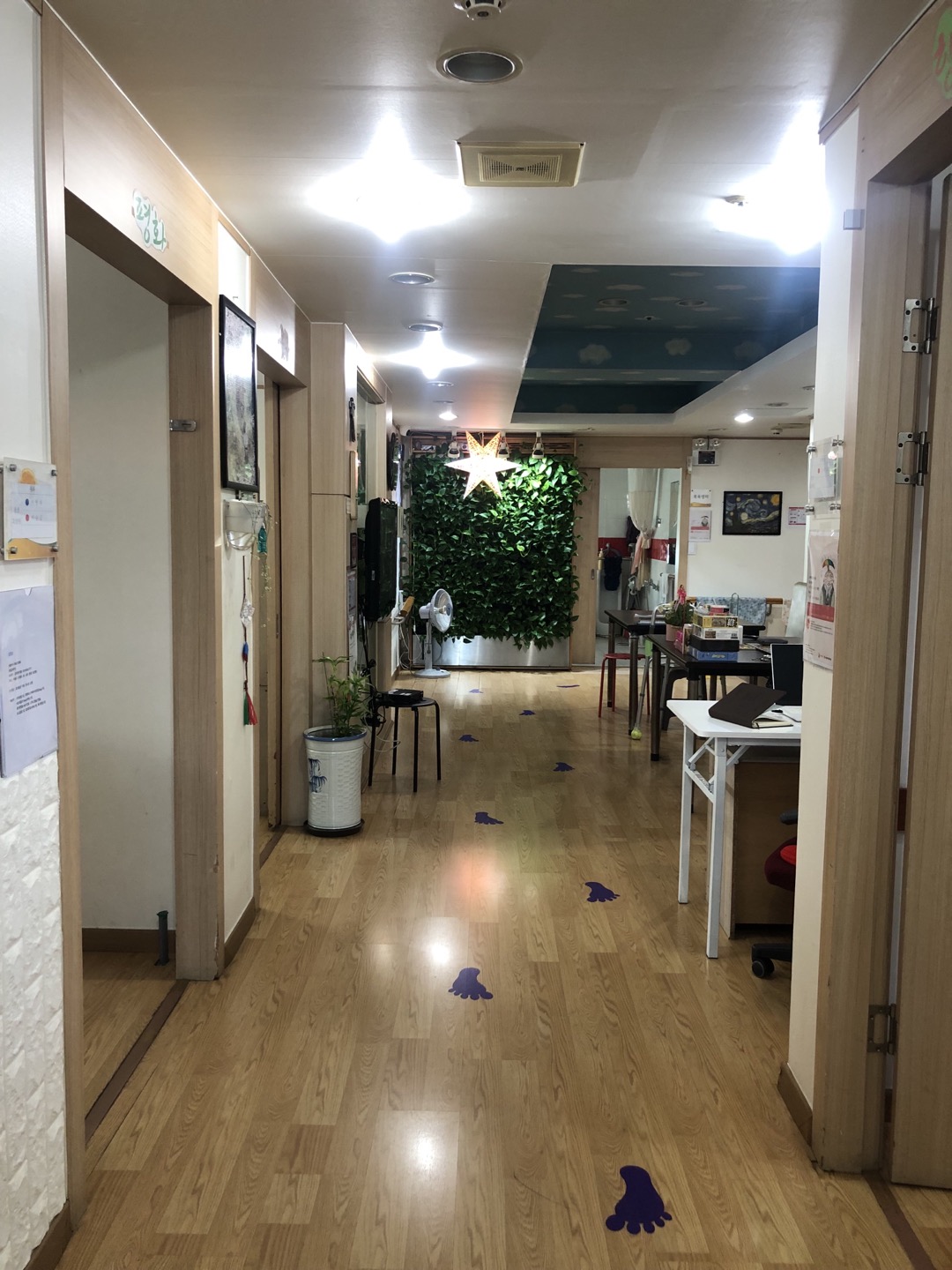 센터 이미지