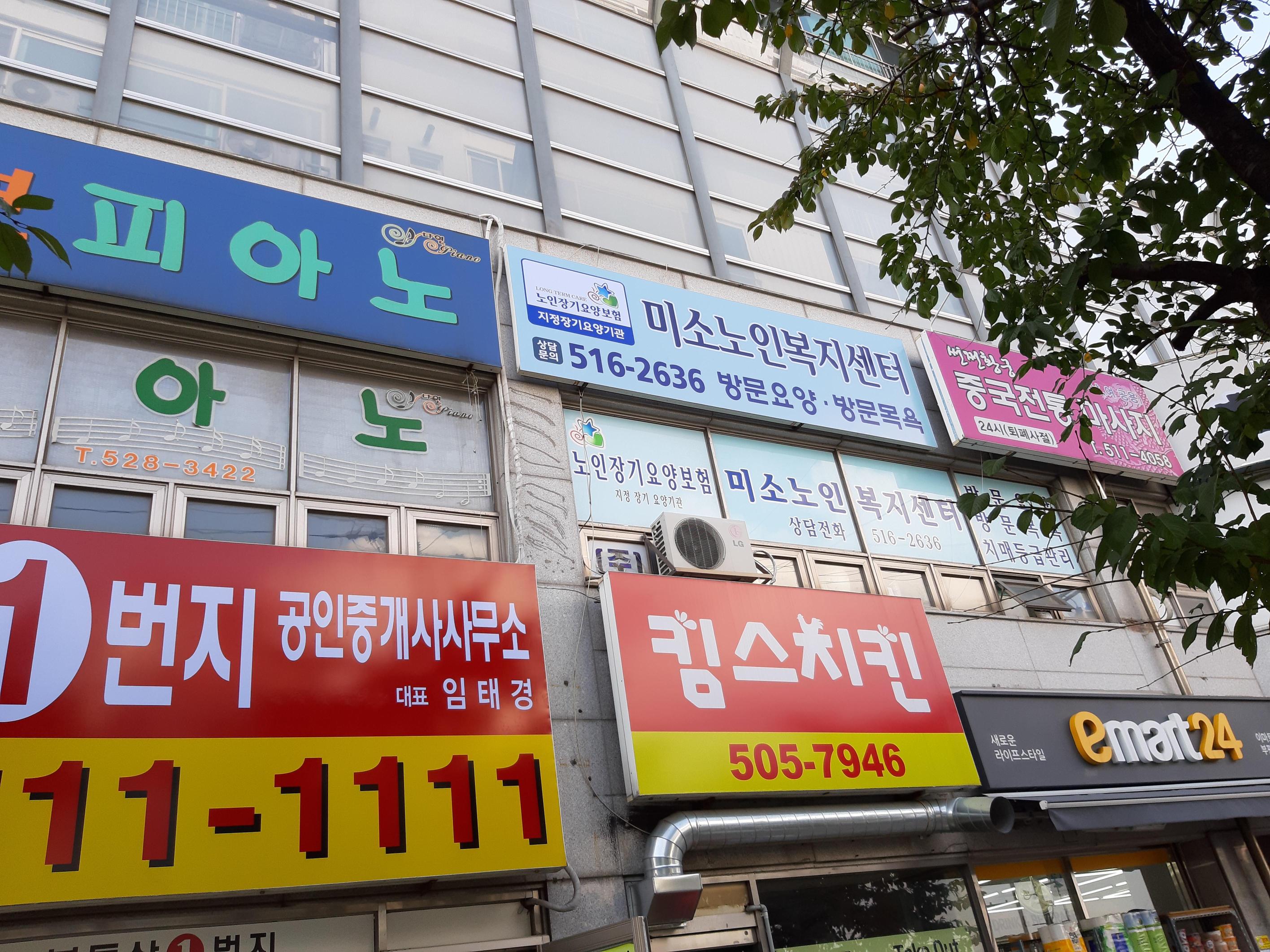 센터 이미지