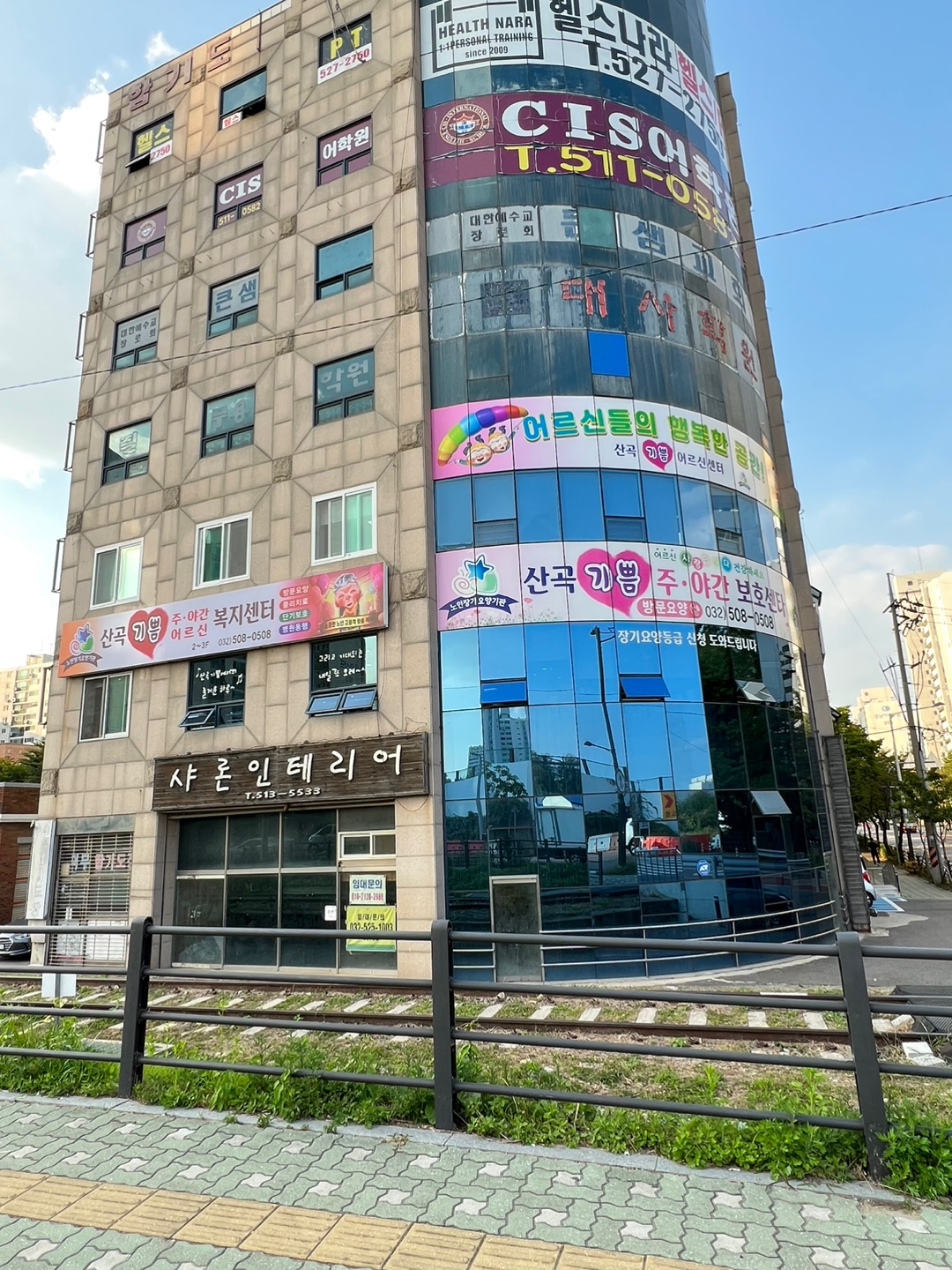 센터 이미지