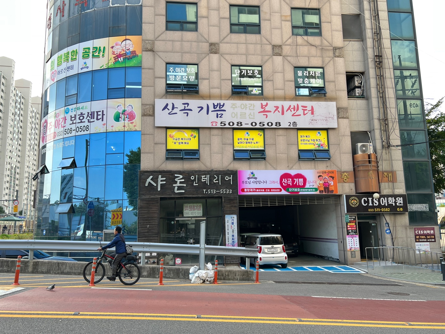 센터 이미지