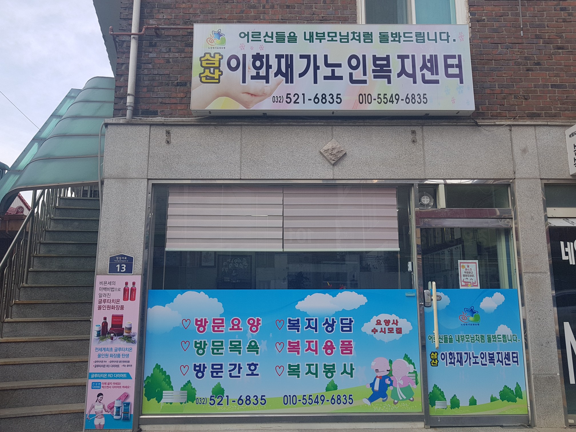 센터 이미지
