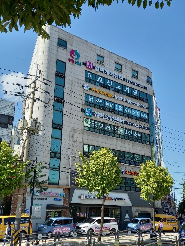 센터 이미지