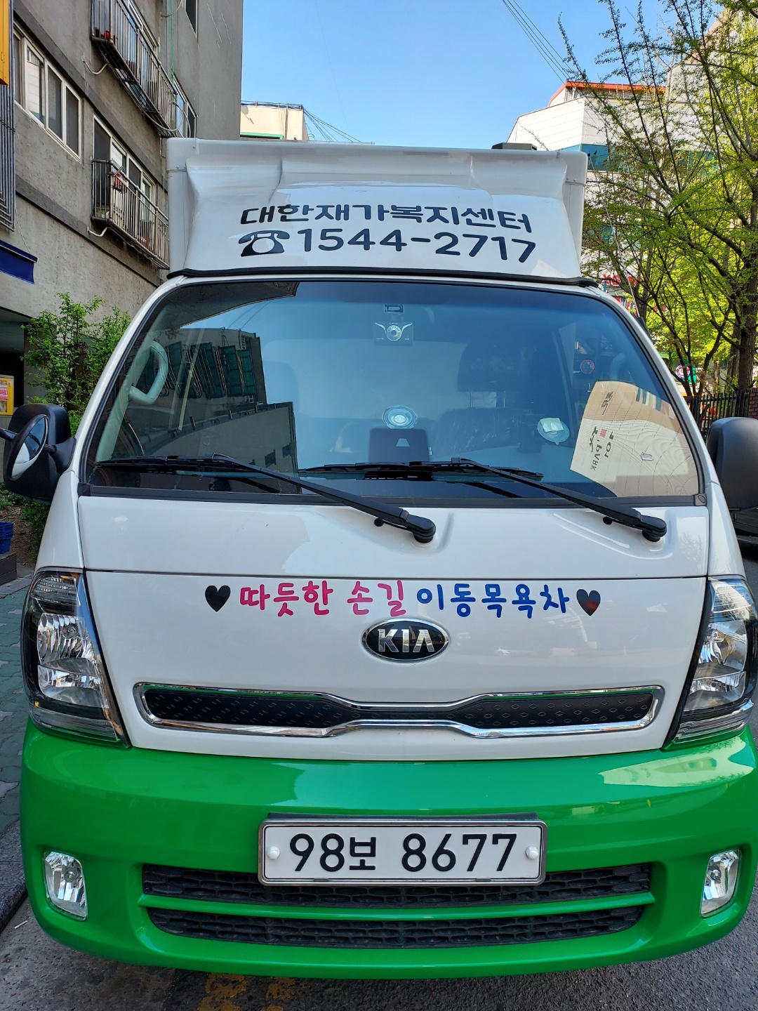 센터 이미지
