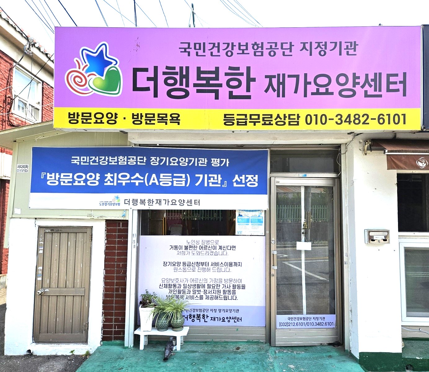 센터 이미지